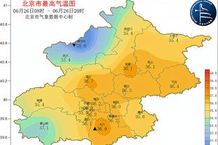 共和报：米兰可能再次易主，沙特的投资者可能收购红鸟部分股份